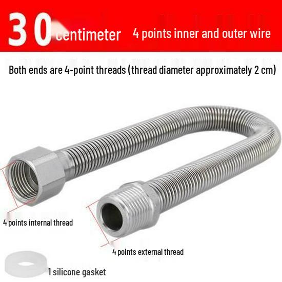 

Гнучкий гофрований шланг для водонагрівача з нержавіючої сталі, різьба 1/2 і 3/4 зовнішня/внутрішня, вибухозахищений подовжувальний клапан для впуску.