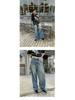 Women's Wide-Leg Jeans - Post-Apocalyptic Ink Splatter, Distressed Vintage Style for Autumn 2025