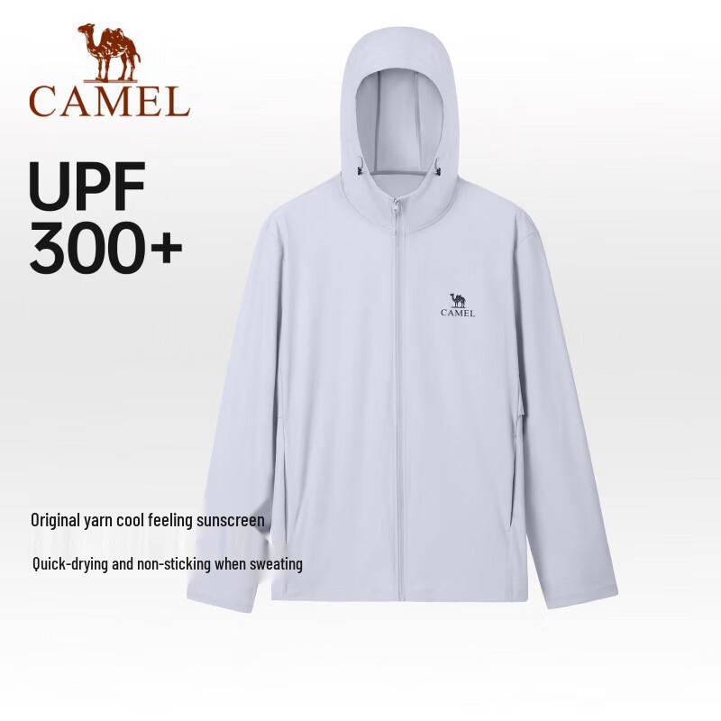 Camel UPF 300+ Unisex Breathable Sun Protection Jacket