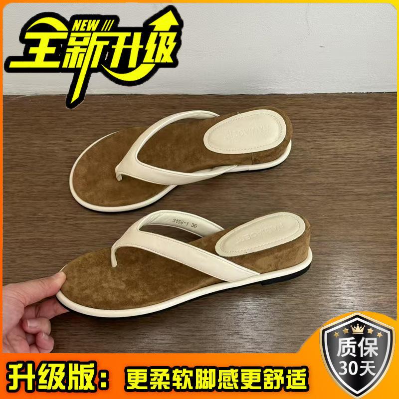 Wedge heel flip-flops shoes summer outer wear slippers 2025 new temperament versatile round head wedge heel high heel sandals women