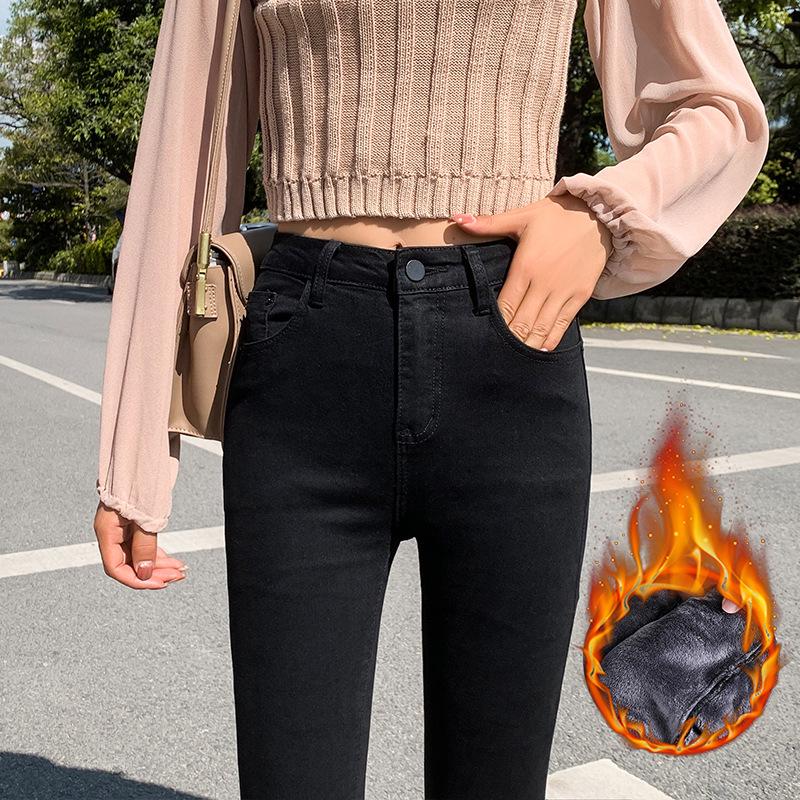 Women's High Waist Stretchy Skinny Black Jeans, Plus Velvet, Thickened, Plus Size, Spring Collection