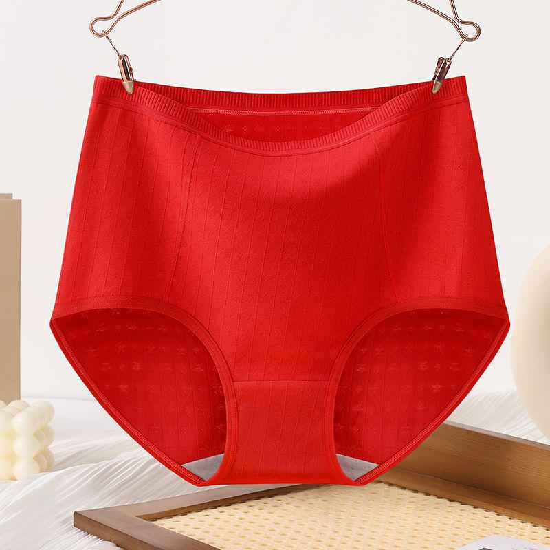 Cotton Antibacterial High-Waist Tummy-Control Seamless Underwear for Middle-Aged & Elderly Women
