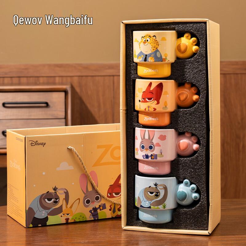 Zootopia Ceramic Stackable Mug