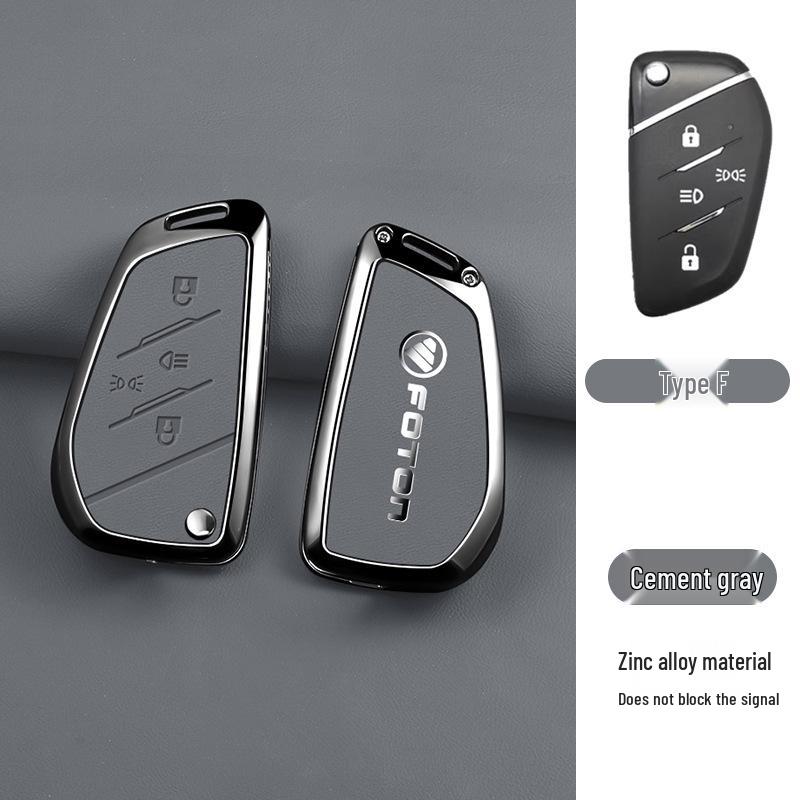 

Foton Auman & Galaxy GTL580 Key Case for Xingyi, Fukang A520, Xinghui 680, Aoling, & Suyang Pro