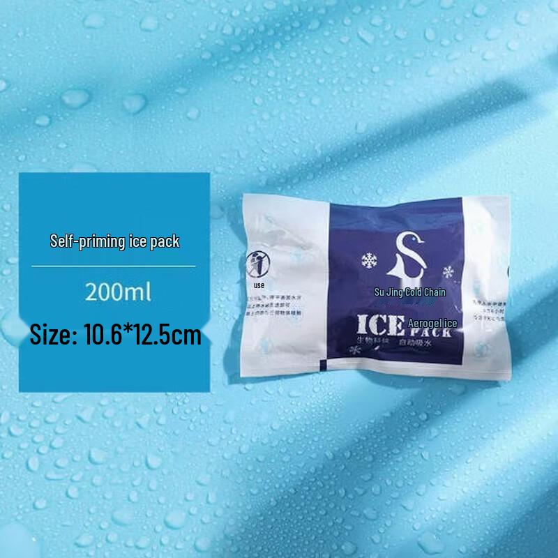 Junsheng Reusable Self-Absorbing Ice Packs