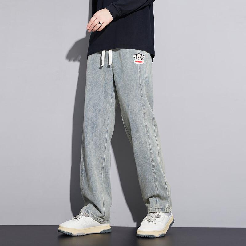 Paul Frank Men's Vintage Washed Loose Straight Leg Jeans