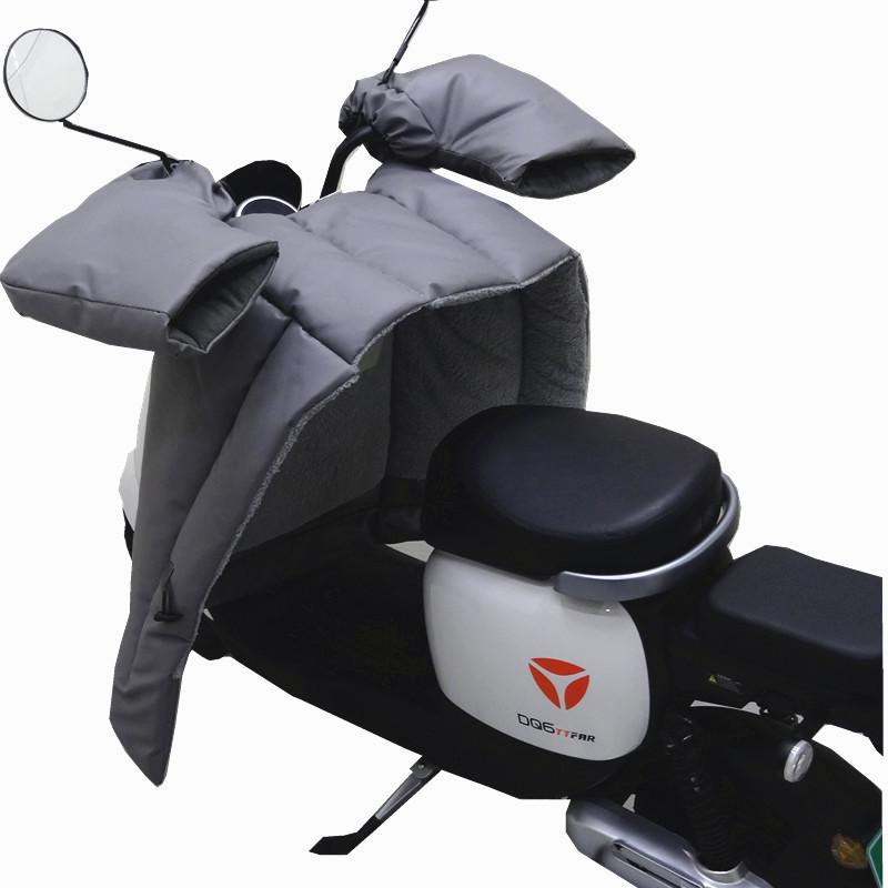 Electric Car & Motorcycle Winter Windshield Quilt - Thickened Velvet Leather
