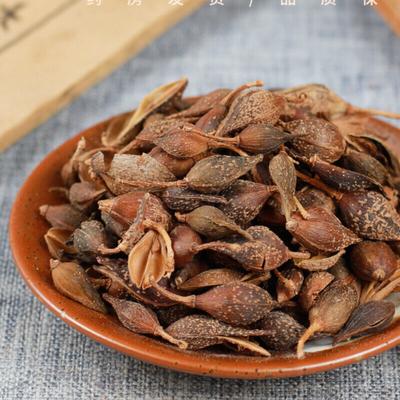 250g /500g Featured Forsythia Lianqiao Health BenefitsTea