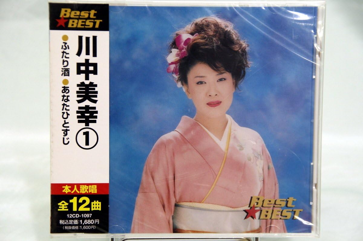 

CD KAWANAKA MIYUKI BestBEST Kawanaka Miyuki 1 12CD1097 Япония ObiSoulFunk Б/У