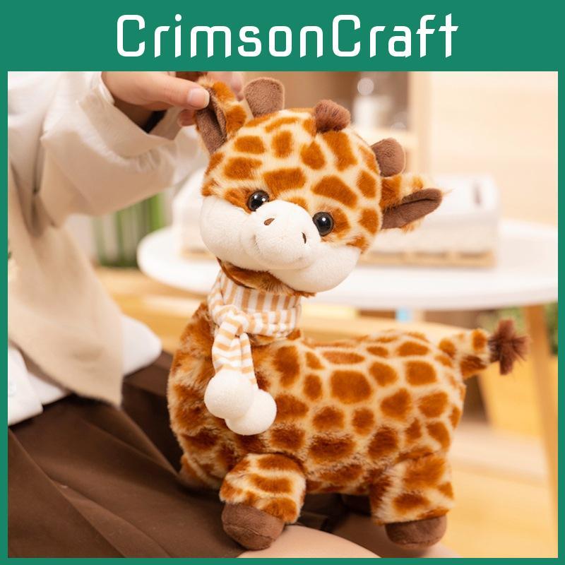Entzückendes Giraffen-Stofftier Weiches Kuscheltier Schal Langer Hals Niedliches Reh Geschenk für Kinder