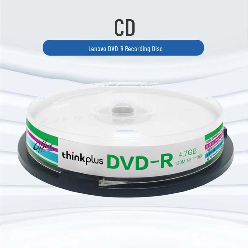 Lenovo DVD-R Recordable Disc