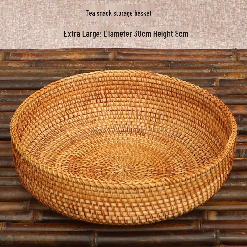 

ZISIZ Extra Large Fruit & Snack Storage Basket