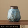 Vintage Ceramic Tea Canister Portable Airtight Candy and Snack Box with Metal Lid Home Storage Jar for Nuts Coffee Beans Herbs