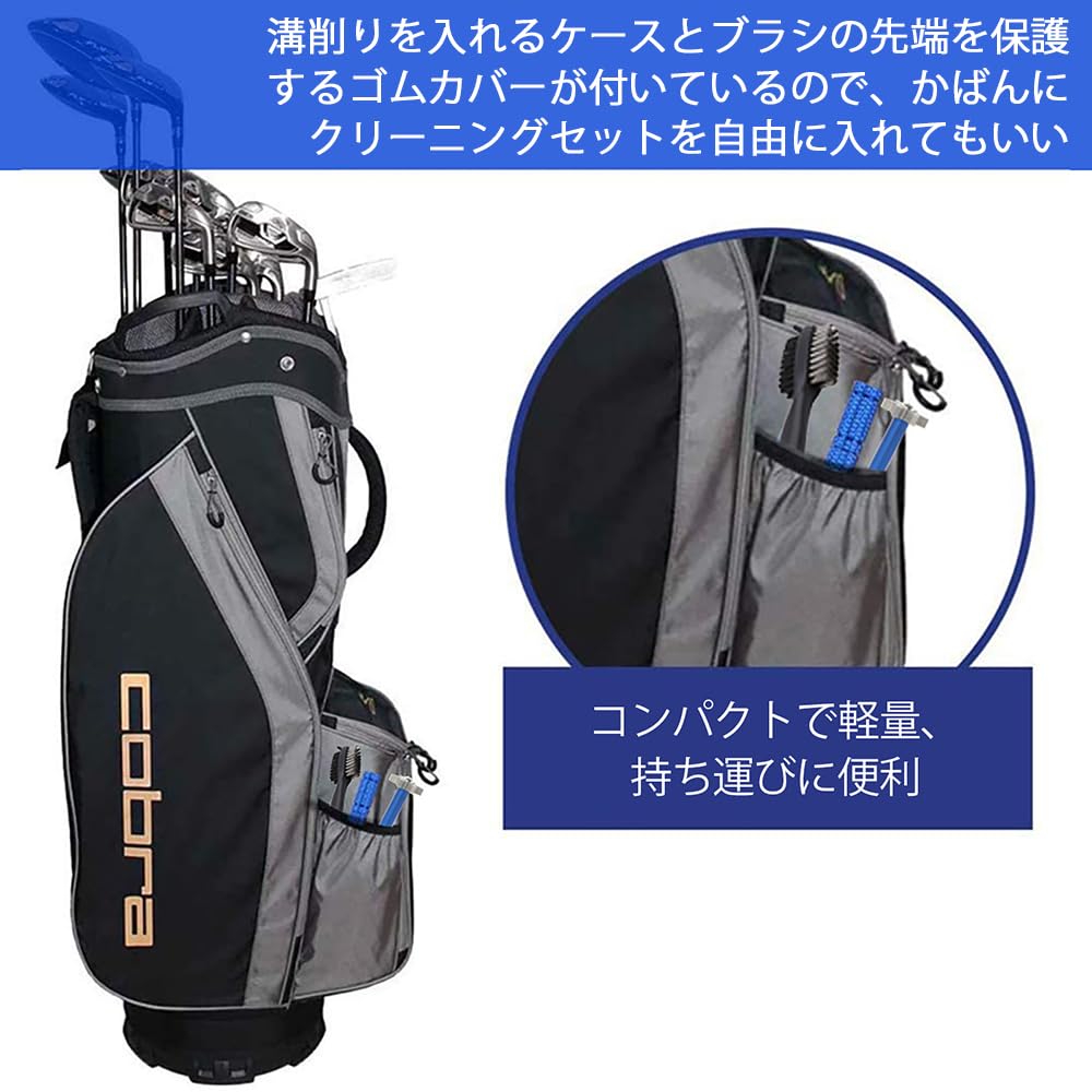 Aroidful Sada na čištění golfových holí, Kartáč na golfové hole, Ostřič drážek žehliček, Ostřič drážek wedge, Kartáč na žehličky, Péče o golfové hole, Údržbové potřeby,