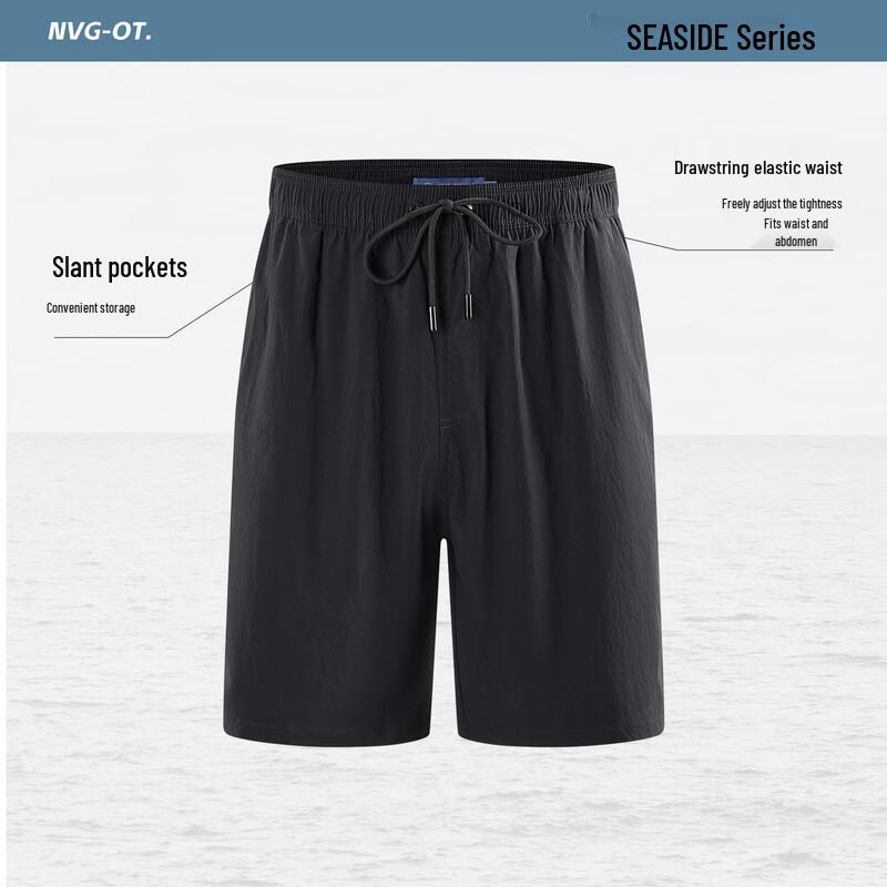 Navigare Leichte Sportshorts für Herren