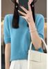 2024 Autumn/Winter Women's 100% Wool Round Neck Knit Top - Solid Color, Short Sleeve, Versatile Design