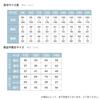 Bandai Super Mario Kart Brushed Pajamas 130cm Blue [Airin] Light-Up!