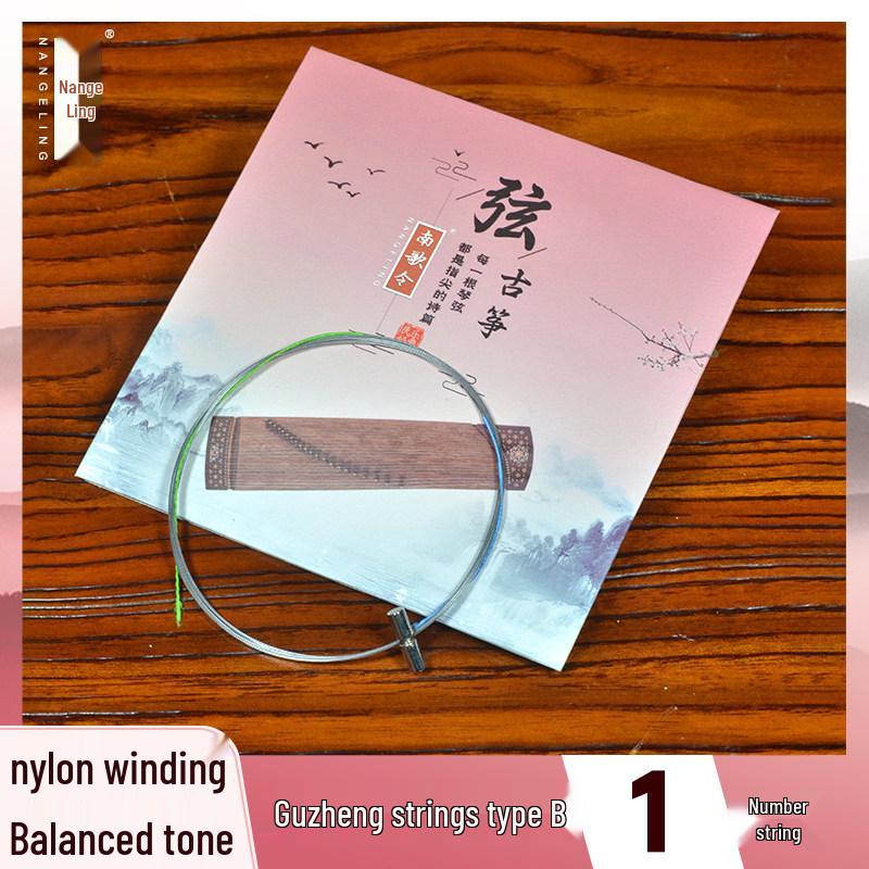 

Nange Ling Guzheng Type B Full Set (1-21) Universal Standard Strings, Single String 163cm