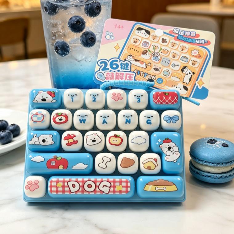 Keyboard Clicker Fidget Toy 26 Button Keychain Portable Anti Stress Decompression Gadget For Desk Travel Party Favor Daily Use