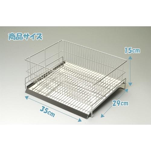 Otake Sangyo Japanese-made Dish Drainer with Draining Tray, Regular Size, Vertical Stand, 29 X 35 Cm, All Stainless Steel, Silver, Made In Tsubame-San