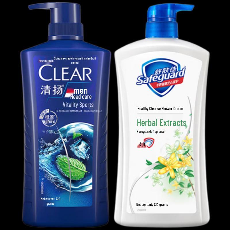 CLEAR Men Shampoo & Safeguard Shower Gel Set