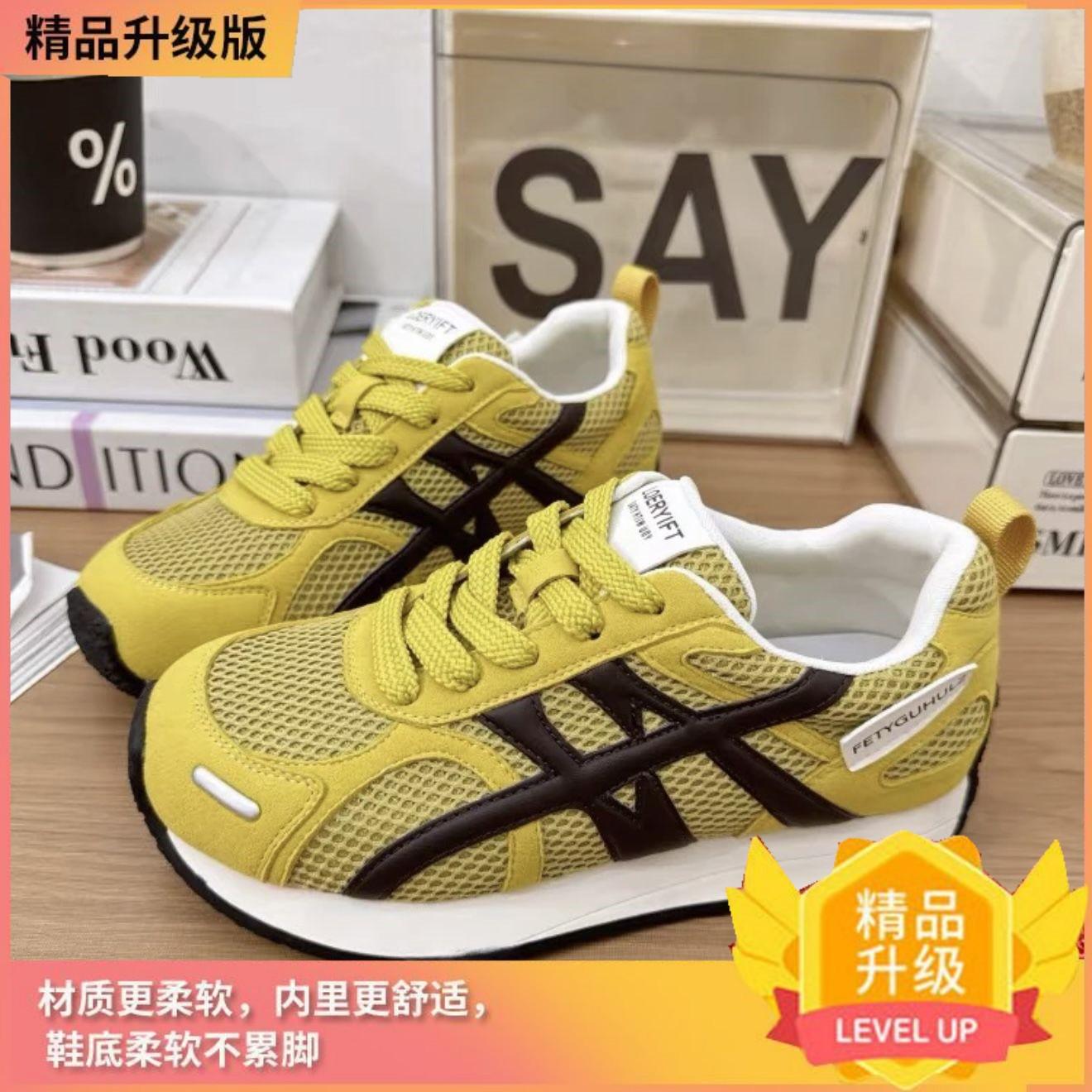 Sneakers summer mesh breathable 22 new running shoes flat bottom light soft sole ultra light walking shoes 35