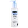 Waterproof IJCQOAGC Makeup Cleansing Lotion 200ml