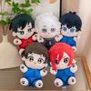 Adorable Blue Prison Anime Plush Doll Featuring Volleyball Boy Characters For Collectors