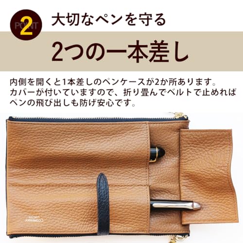 CCOMPANY LIMITED Lupo 2 Second Genuine Italian Leather Pencil Case (Sky Blue)