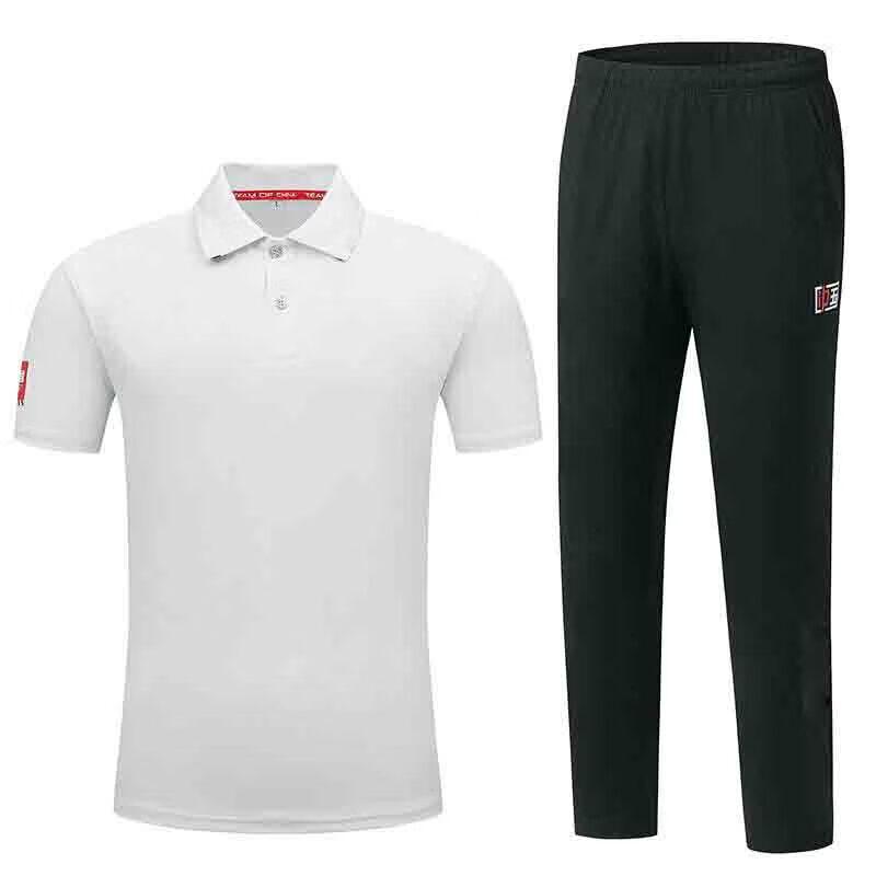 Muqiao Multi-Sport Referee Coach Uniform Set 1
