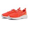 Asics Laser Beam Mo N.red Wht 1154a212 600