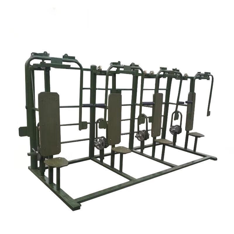 Anluoda Outdoor Strength Training Equipment