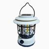 Nu Feng Portable Solar Camping Lantern