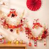 Chinese Spring Festival Couplets 2026 New Flocking Couplet Window Door Chinese Knot Set Chinese Spring Festival Decor Couplets