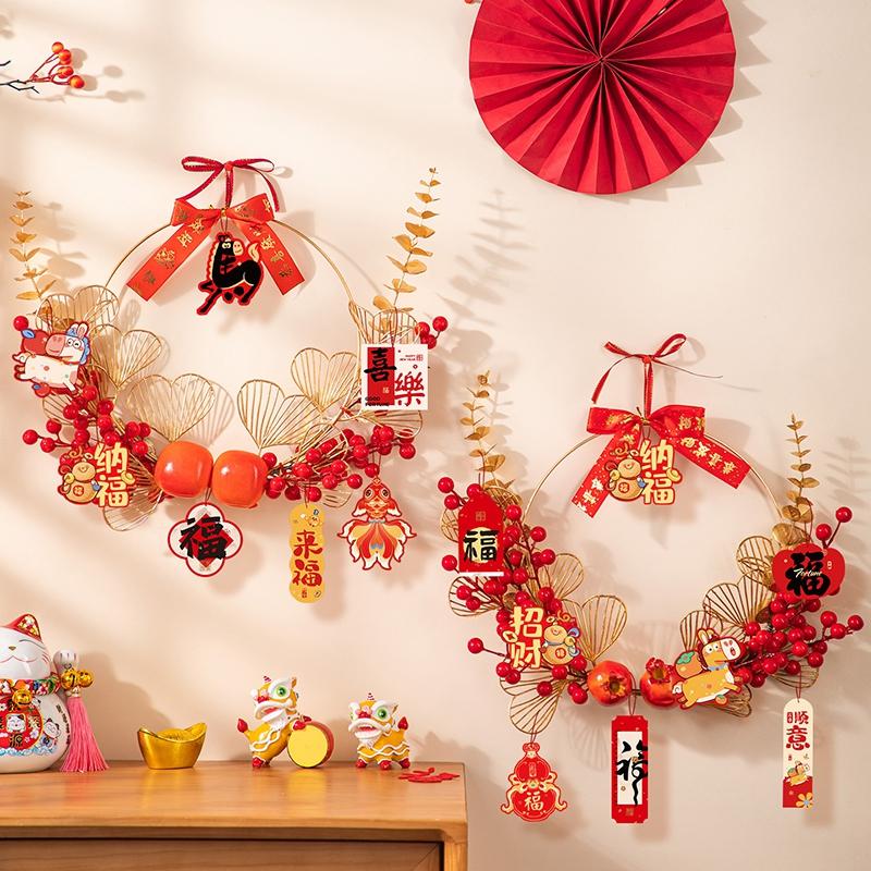 Chinese Spring Festival Couplets 2026 New Flocking Couplet Window Door Chinese Knot Set Chinese Spring Festival Decor Couplets