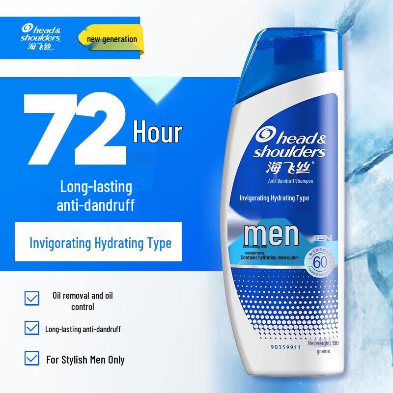 

Head & Shoulders Men s Invigorating Hydrating Anti-Dandruff Shampoo 190ml