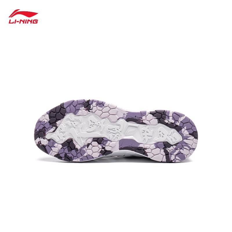 Li-Ning Antelope V2 Reflective Youth Running Shoes