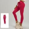 Leggings da donna a vita bassa aderenti a nove punti, pantaloni casual da yoga con sollevamento fianchi