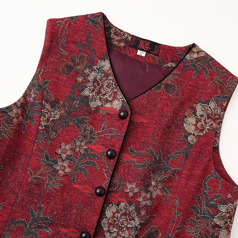Mrs. Autumn Vest Old Vest Women's 0 Pack Vest Vest
