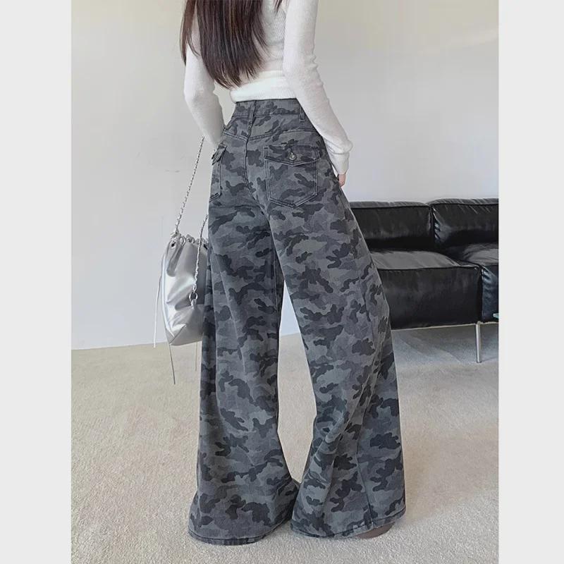 Damen Winterjeans mit hoher Taille und weitem Bein in Camouflage