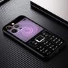 Luxury Vintage Phone Pattern Phone Case For Apple iPhone 17 16 16E 15 14 13 12 11 Pro Max Plus Black Soft Silicone