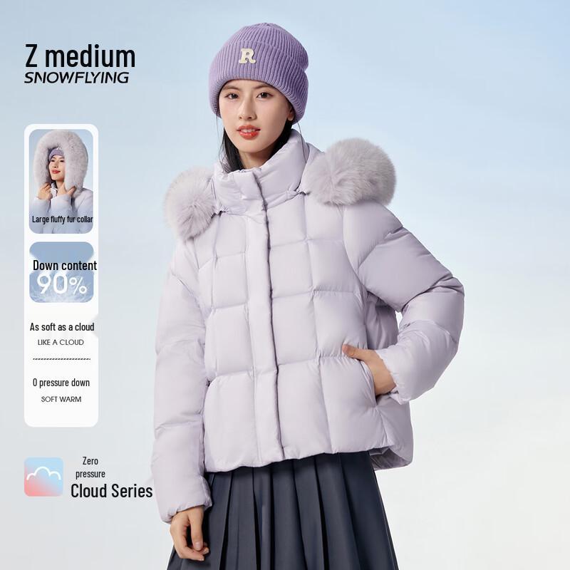 

XueZhongFei Women s 2024 Classic Hooded Fur Collar Down Jacket L