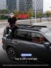 Shunyi Roof Rack Expansion for Second-Gen Haval H9 Off-Road Gear