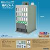Building Collection Kenkore 177 Modern Building A Diorama Supplies