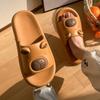 Cute Parent-Child 2025 Cartoon Slippers - Thick-Soled, Non-Slip Indoor Footwear for Boys and Women
