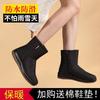 Elderly Winter Cotton Boots Snow Boots Women's 2025 New Medium Tube Non-slip Piled Thickened Warm and Waterproof Mother Cotton Shoes