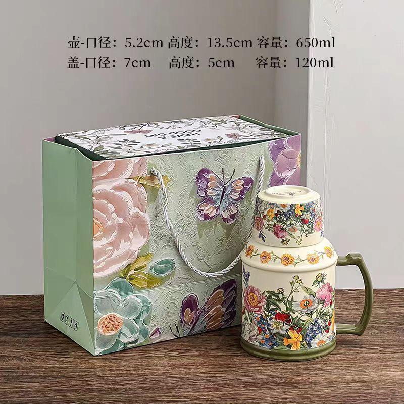 French Half-Summer Flower Blooming Mug With Lid Ceramic Kettle Tea Cup Office Retro Exquisite Cup Souvenir