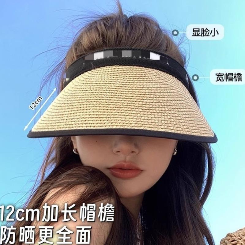 Empty top sun protection hat women's summer vinyl straw hat anti-purple line professional sun hat large brim face covering sun hat