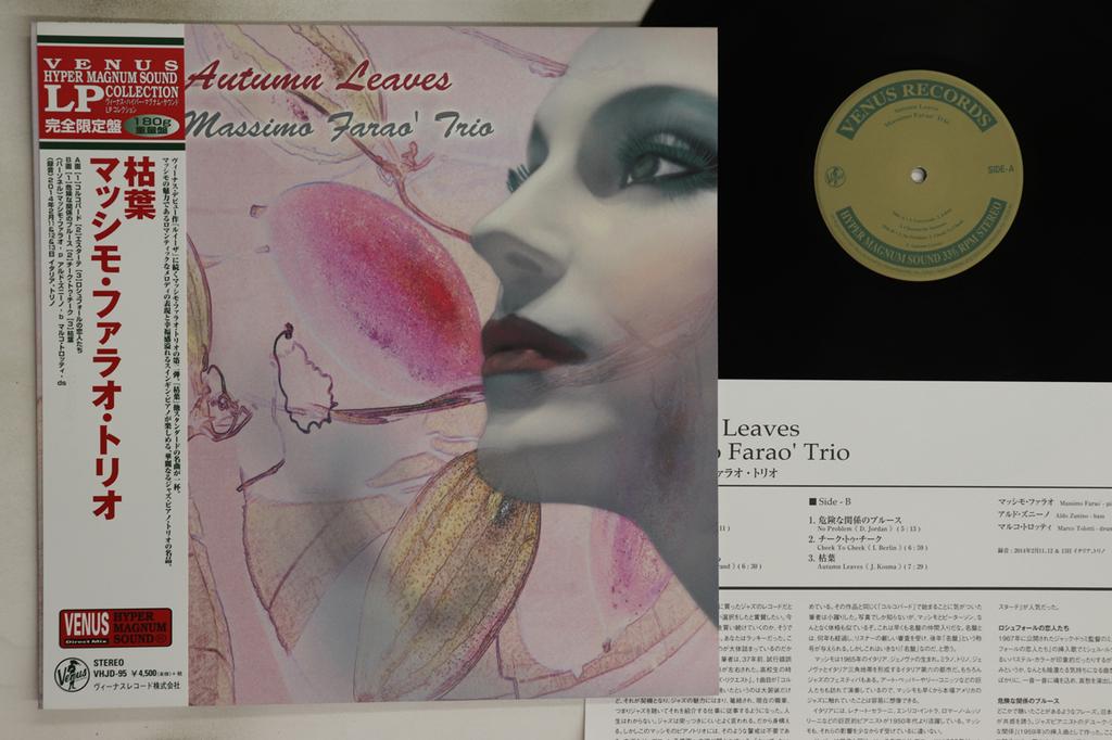 LP Record MASSIMO FARAO - Autumn Leaves (-180g) VHJD95 VENUS 2015 Japan Obi Jazz Used