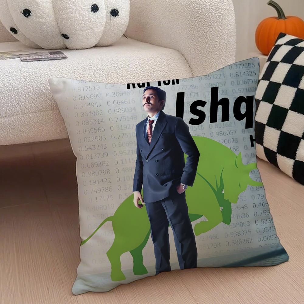 SScam The Harshad Mehta Story Cushion Cover Throw Pillow Cover Hidden Button Durable Polyester Chair Cushion